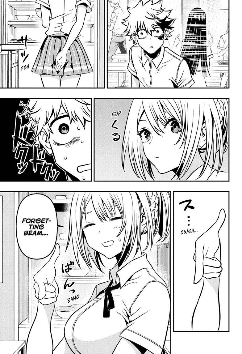 Nue no Onmyouji chapter 3 - page 14