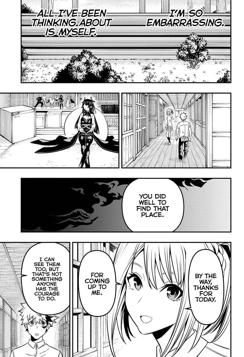 Nue no Onmyouji chapter 3 - page 18