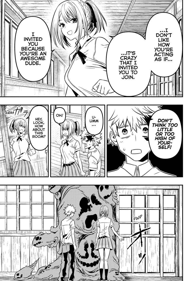 Nue no Onmyouji chapter 3 - page 20