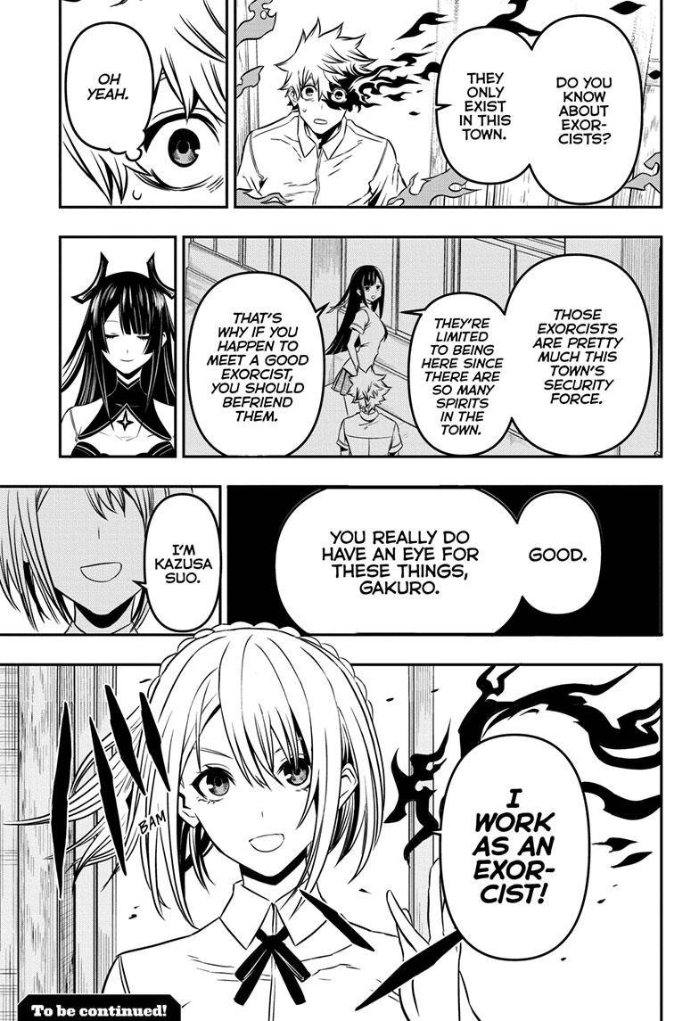 Nue no Onmyouji chapter 3 - page 24