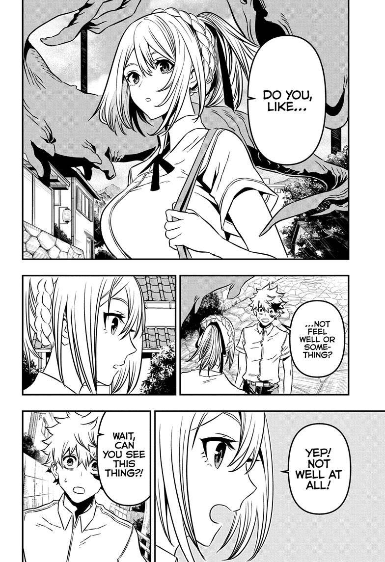 Nue no Onmyouji chapter 3 - page 2