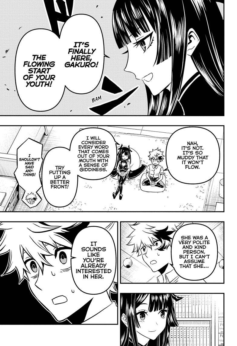 Nue no Onmyouji chapter 3 - page 8