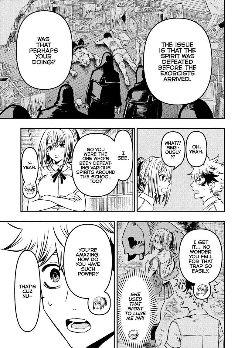 Nue no Onmyouji chapter 4 - page 4