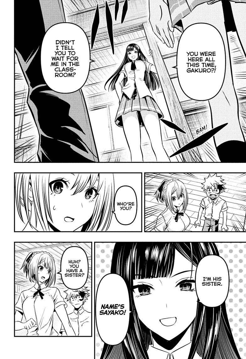 Nue no Onmyouji chapter 4 - page 5