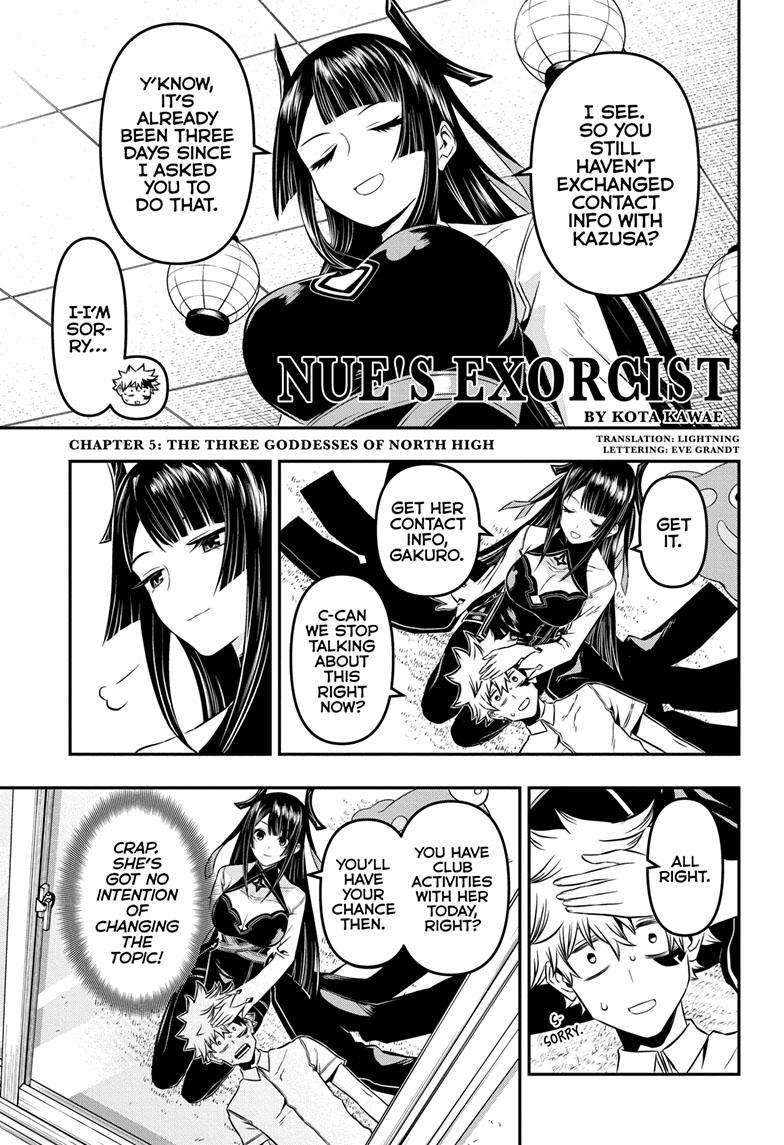 Nue no Onmyouji chapter 5 - page 1