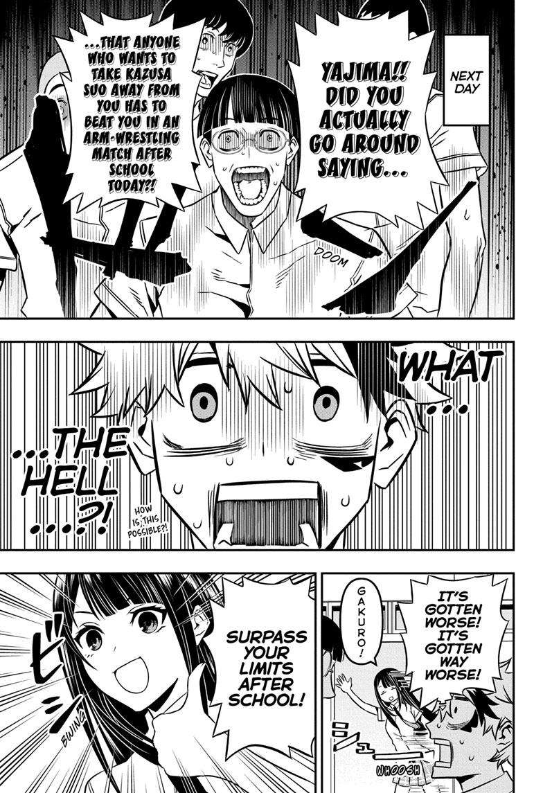 Nue no Onmyouji chapter 5 - page 14