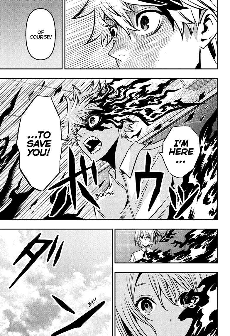 Nue no Onmyouji chapter 5 - page 18