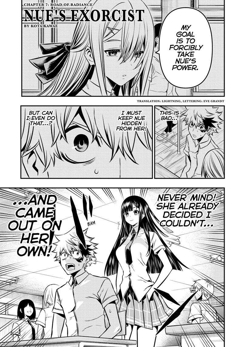 Nue no Onmyouji chapter 7 - page 1