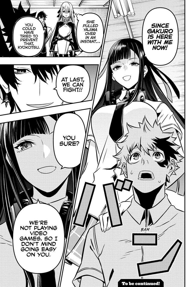 Nue no Onmyouji chapter 7 - page 20