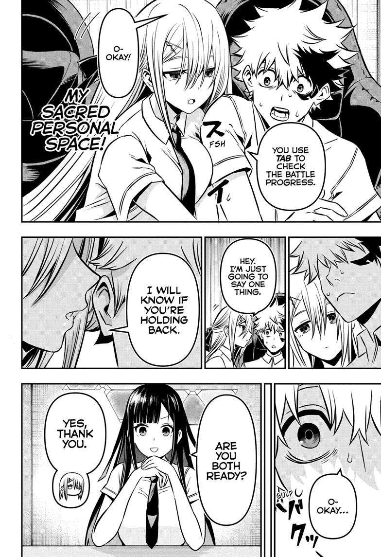 Nue no Onmyouji chapter 7 - page 9