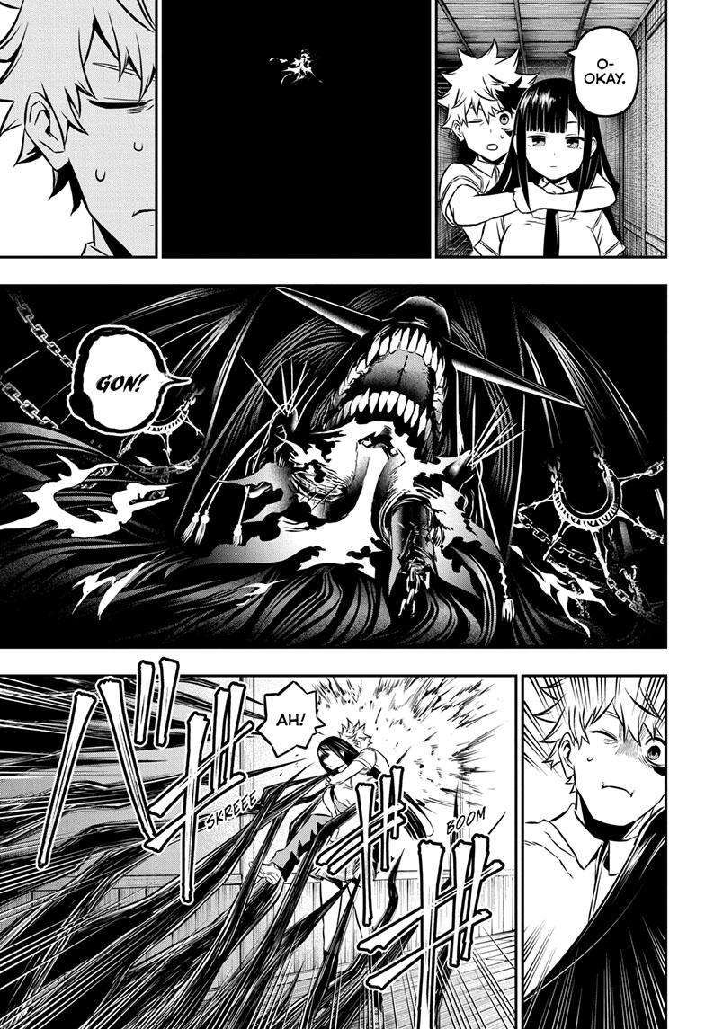 Nue no Onmyouji chapter 8 - page 12