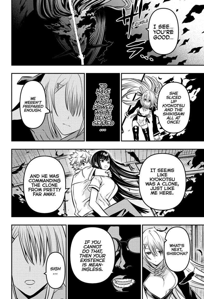 Nue no Onmyouji chapter 8 - page 18