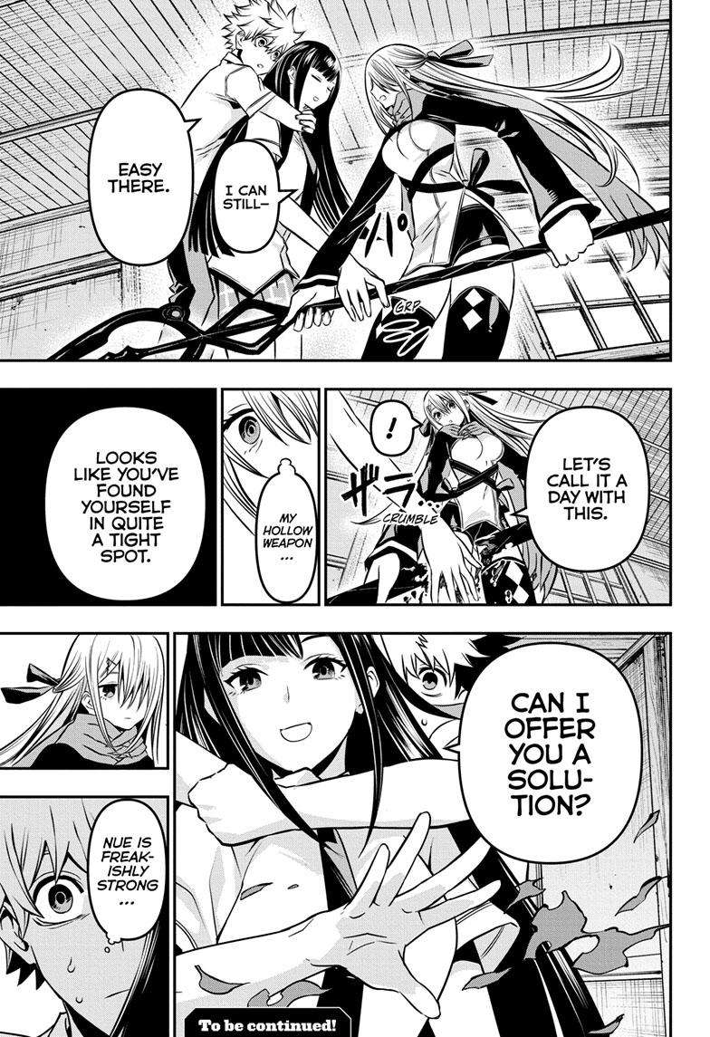 Nue no Onmyouji chapter 8 - page 19