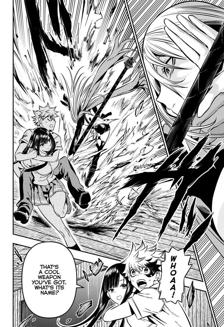 Nue no Onmyouji chapter 8 - page 3