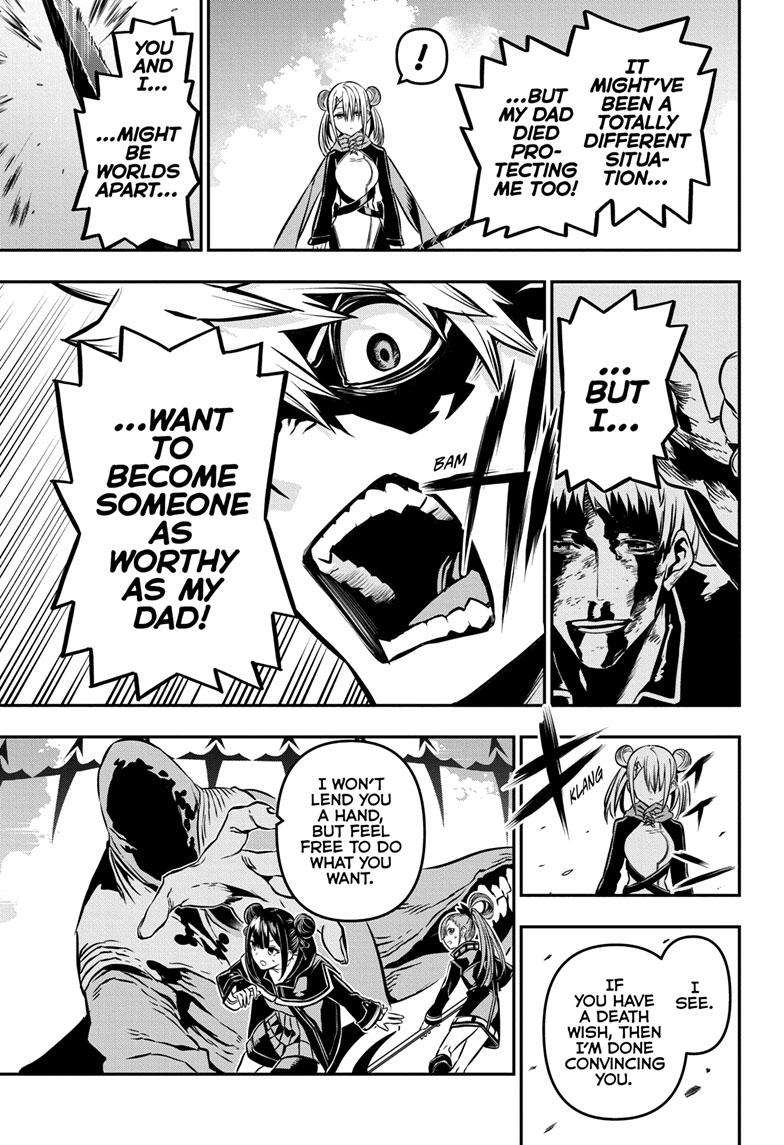 Nue no Onmyouji chapter 11 - page 10