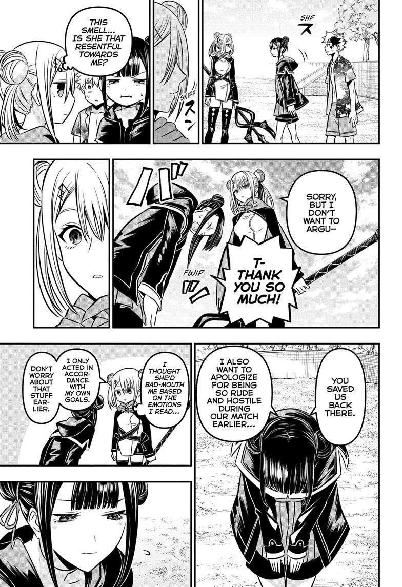 Nue no Onmyouji chapter 11 - page 14