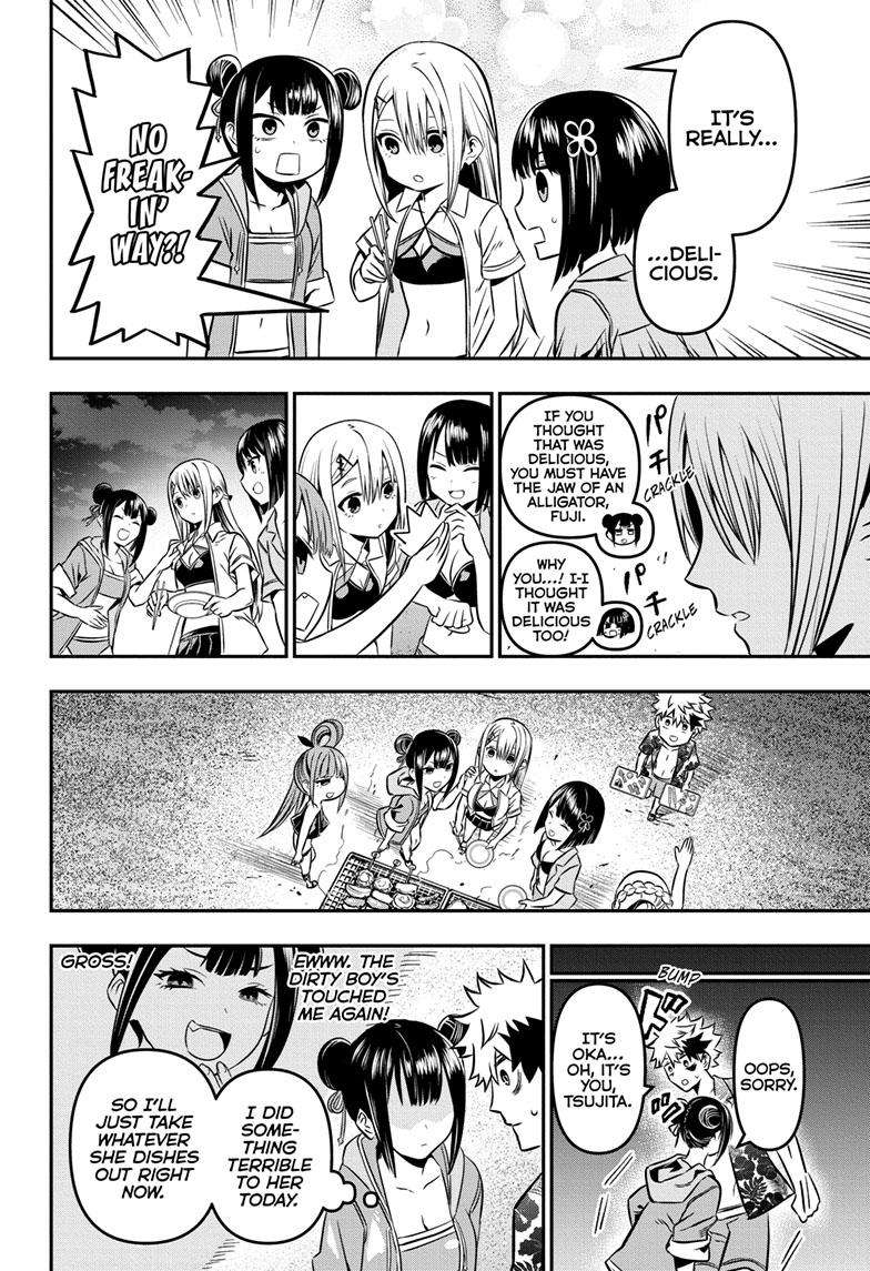 Nue no Onmyouji chapter 11 - page 17