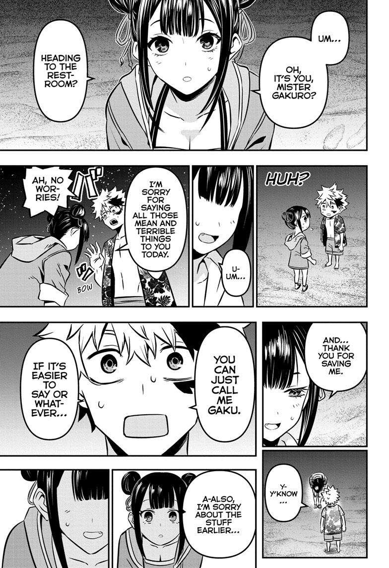 Nue no Onmyouji chapter 11 - page 18