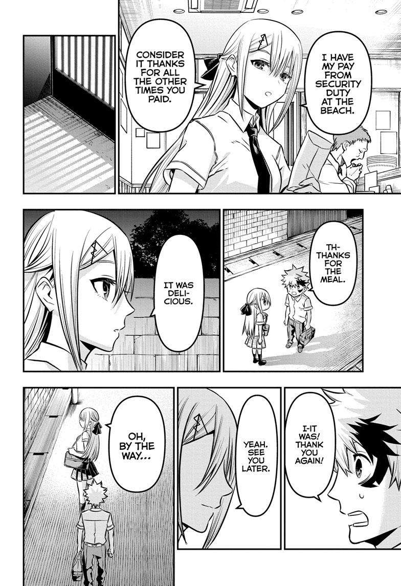 Nue no Onmyouji chapter 12 - page 11