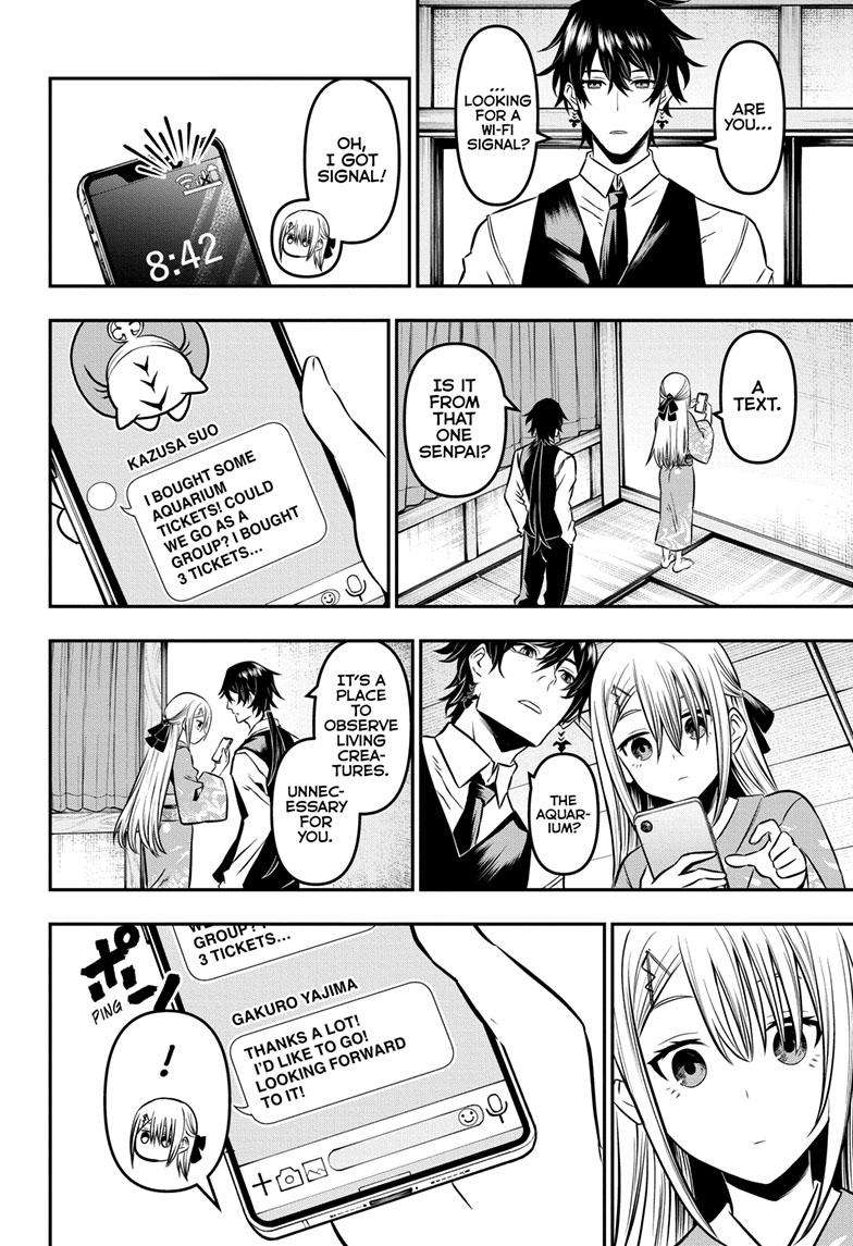 Nue no Onmyouji chapter 12 - page 13