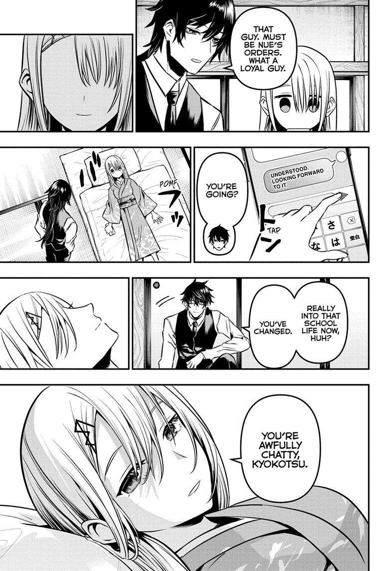 Nue no Onmyouji chapter 12 - page 14
