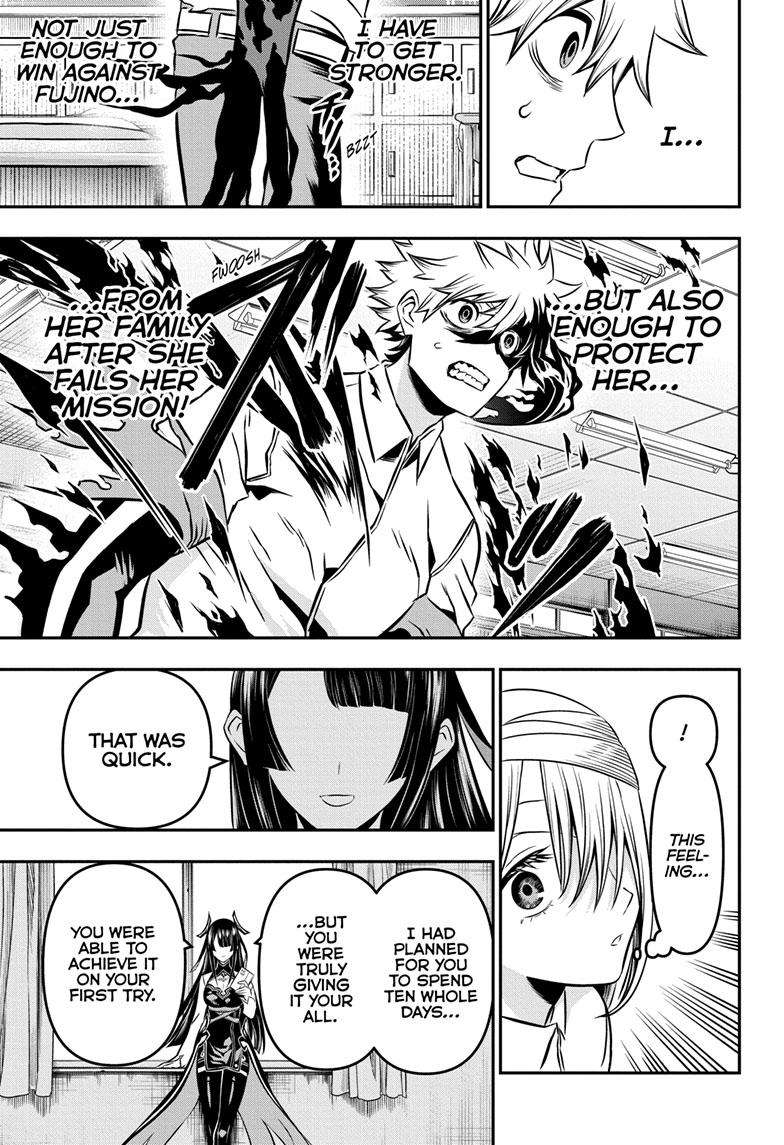 Nue no Onmyouji chapter 12 - page 20