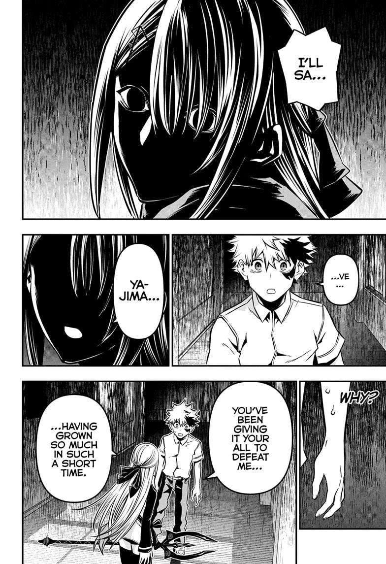 Nue no Onmyouji chapter 13 - page 10