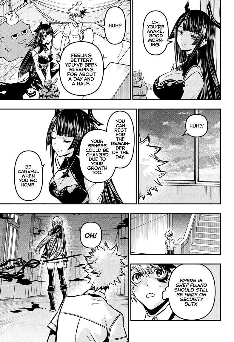 Nue no Onmyouji chapter 13 - page 7