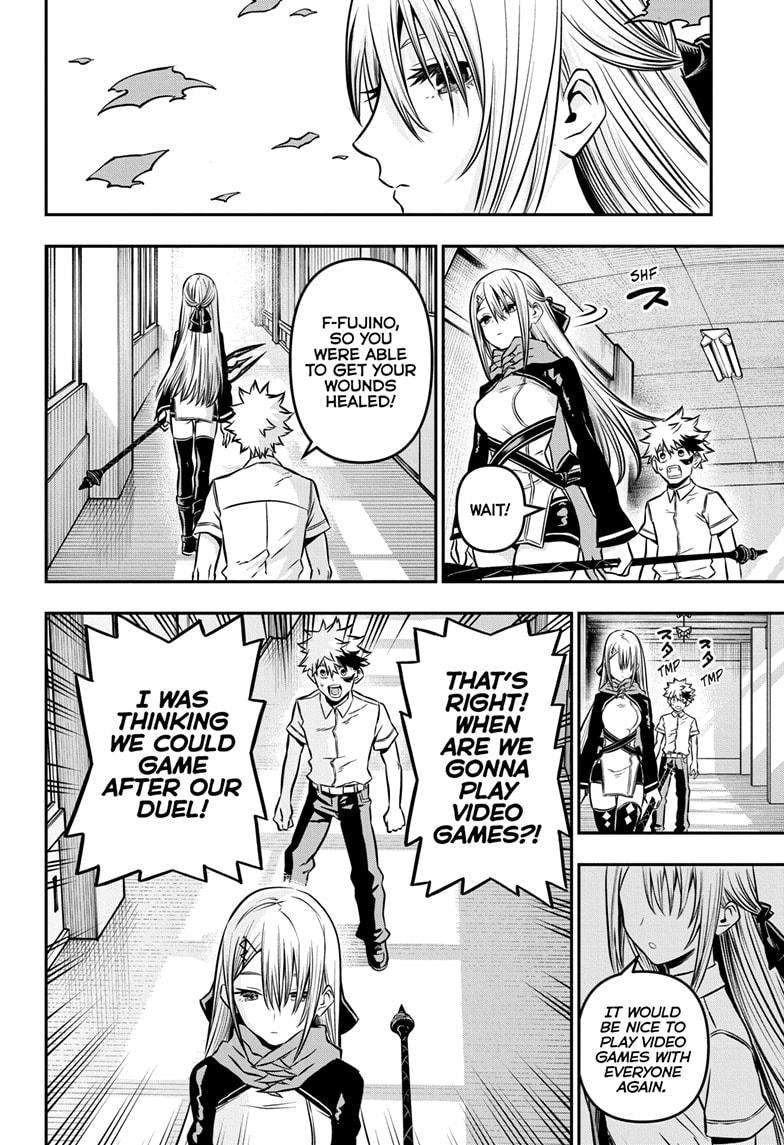 Nue no Onmyouji chapter 13 - page 8