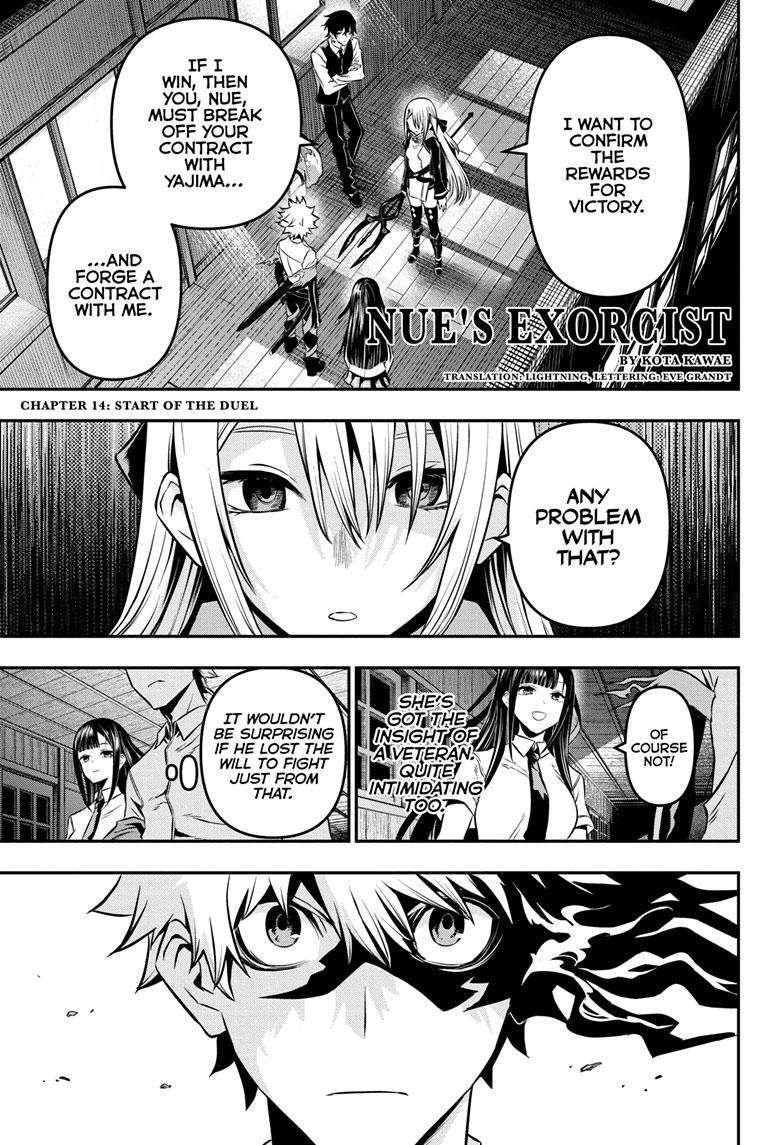 Nue no Onmyouji chapter 14 - page 1