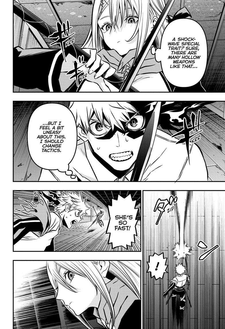 Nue no Onmyouji chapter 14 - page 13