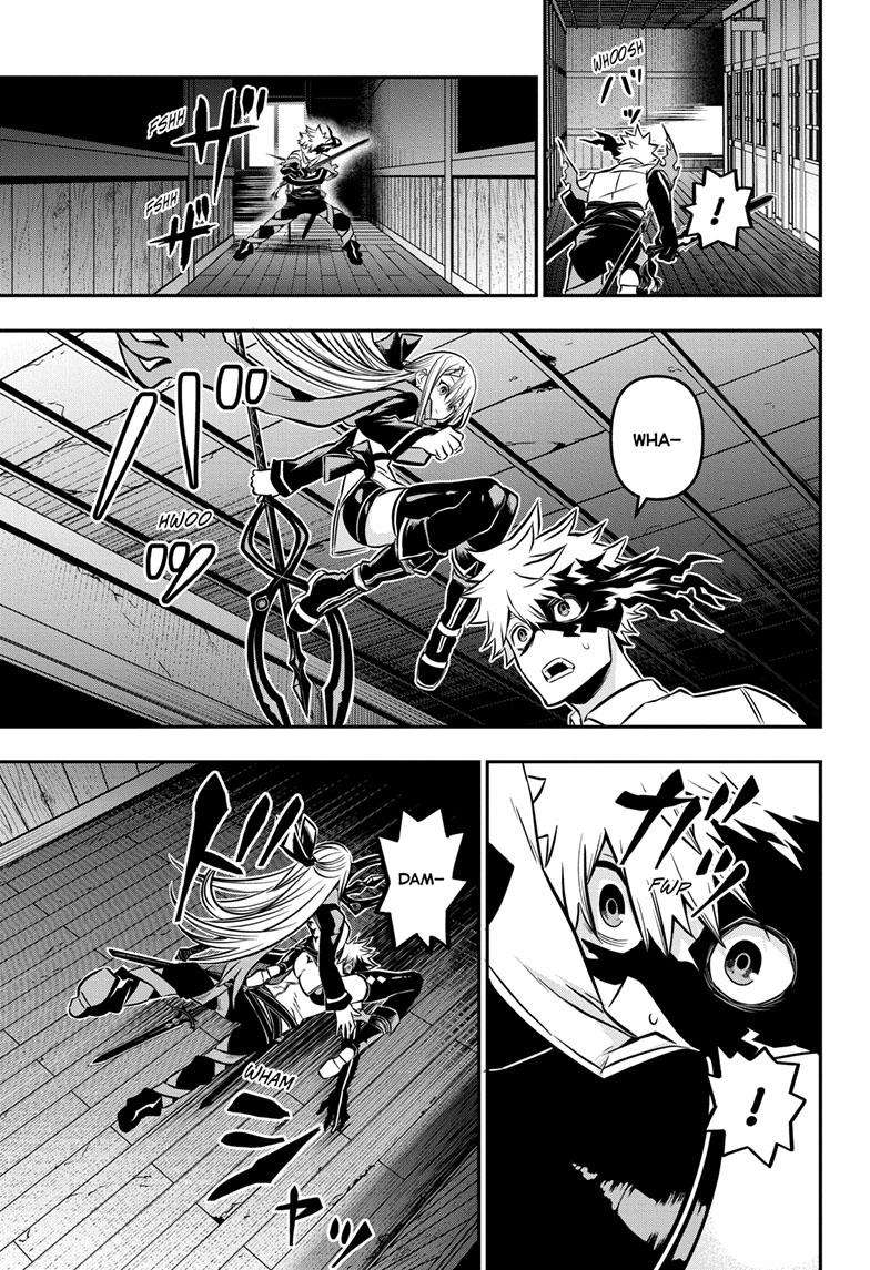 Nue no Onmyouji chapter 14 - page 14