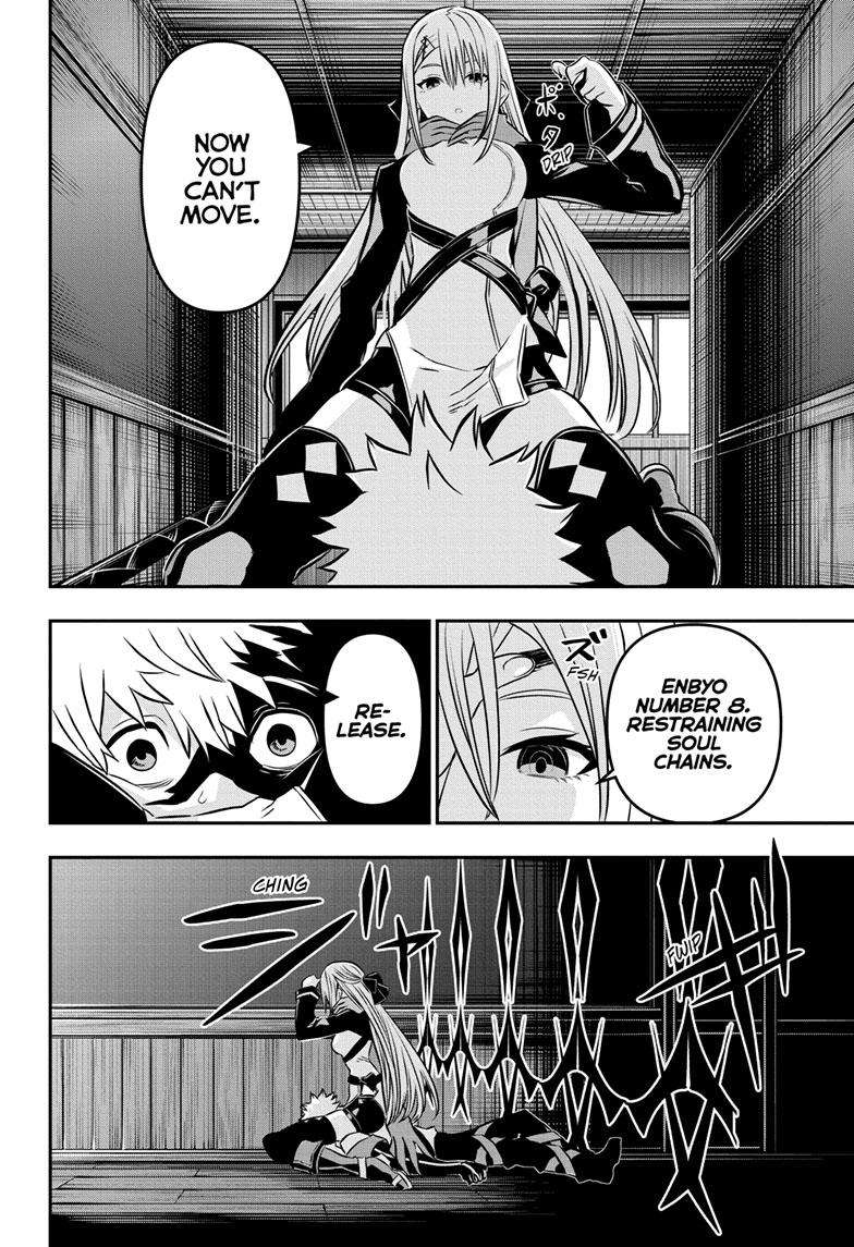 Nue no Onmyouji chapter 14 - page 15