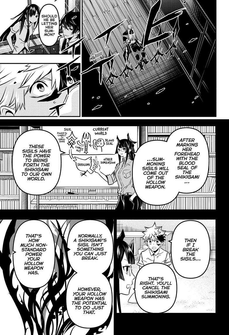 Nue no Onmyouji chapter 14 - page 16
