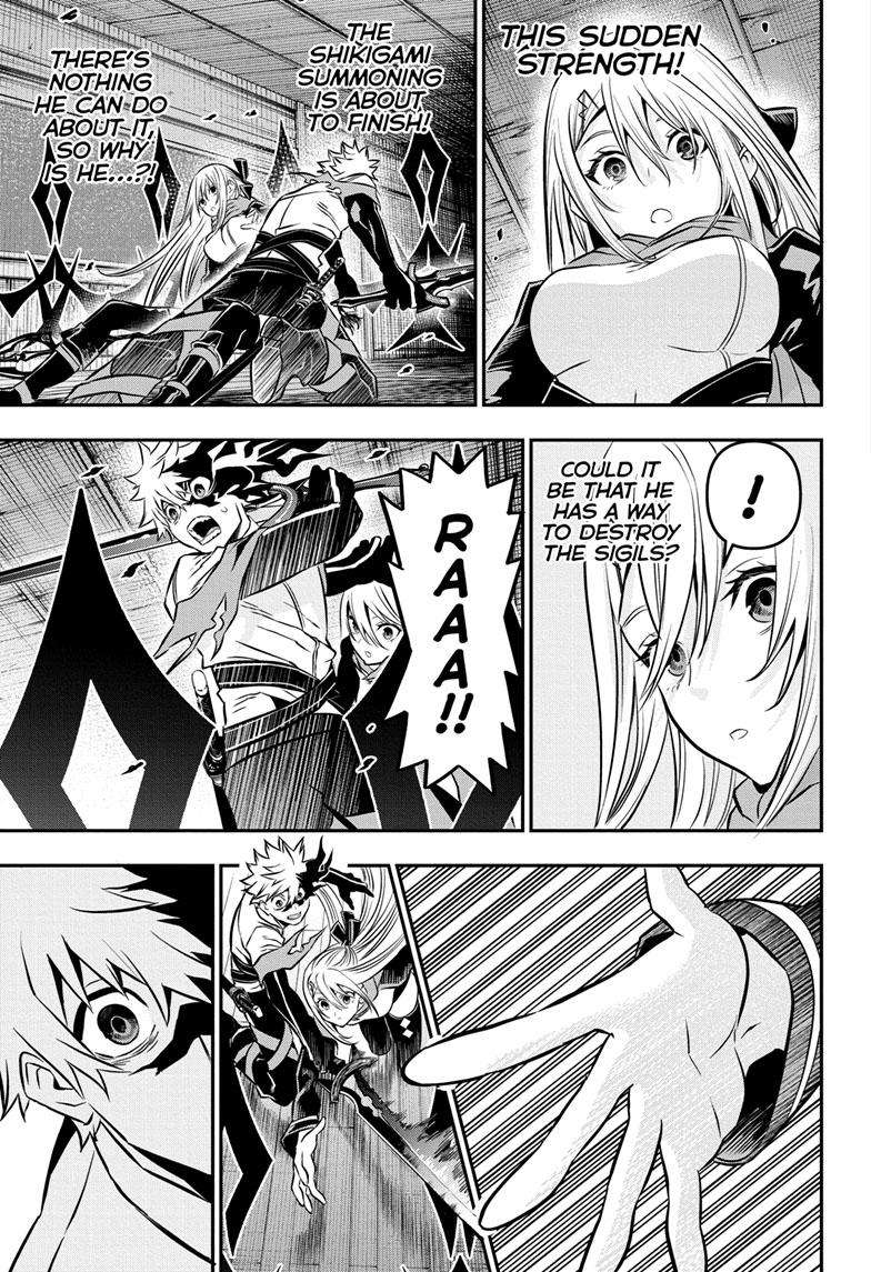 Nue no Onmyouji chapter 14 - page 18