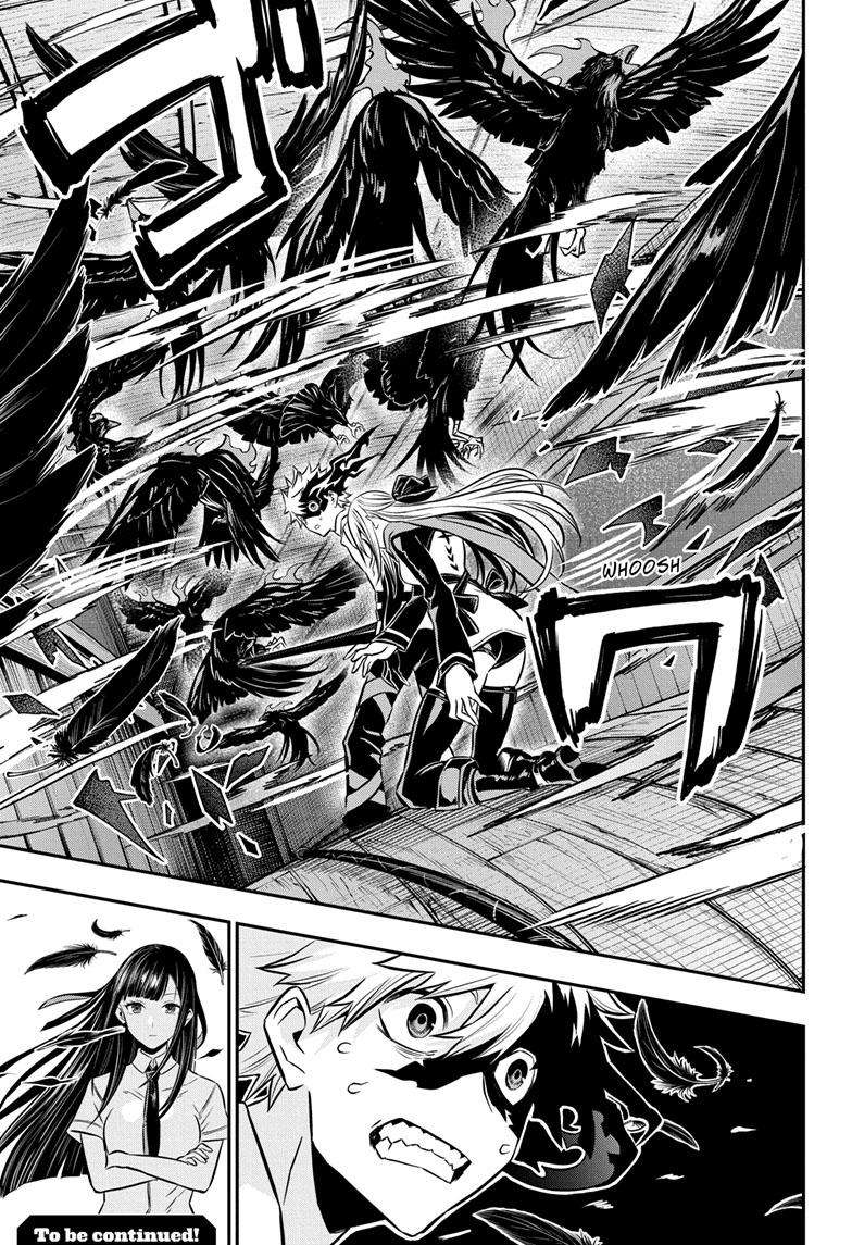 Nue no Onmyouji chapter 14 - page 20
