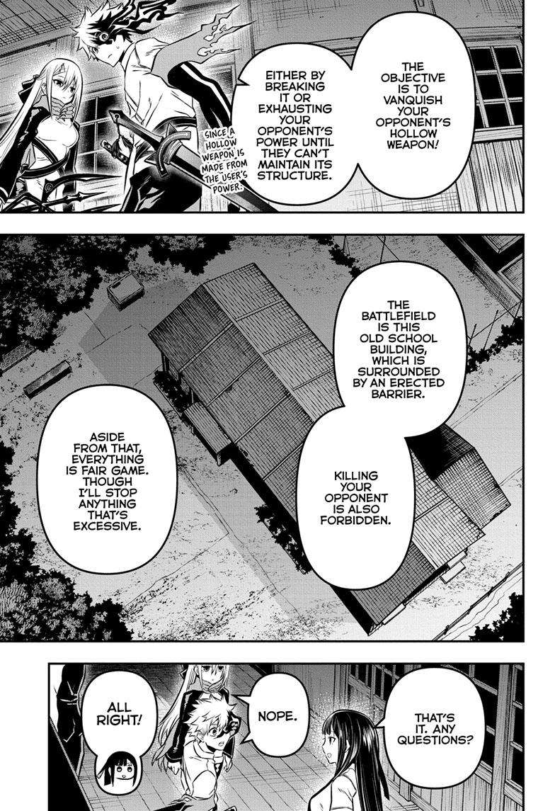 Nue no Onmyouji chapter 14 - page 4