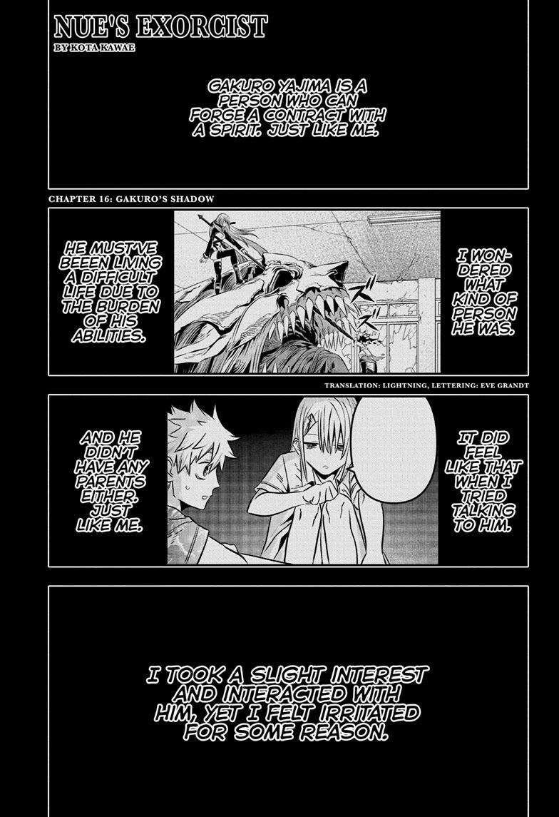 Nue no Onmyouji chapter 16 - page 1