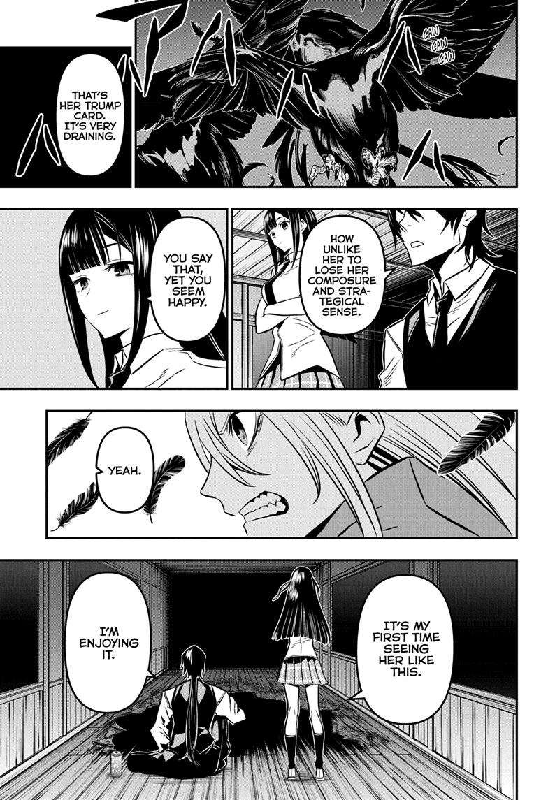 Nue no Onmyouji chapter 16 - page 12