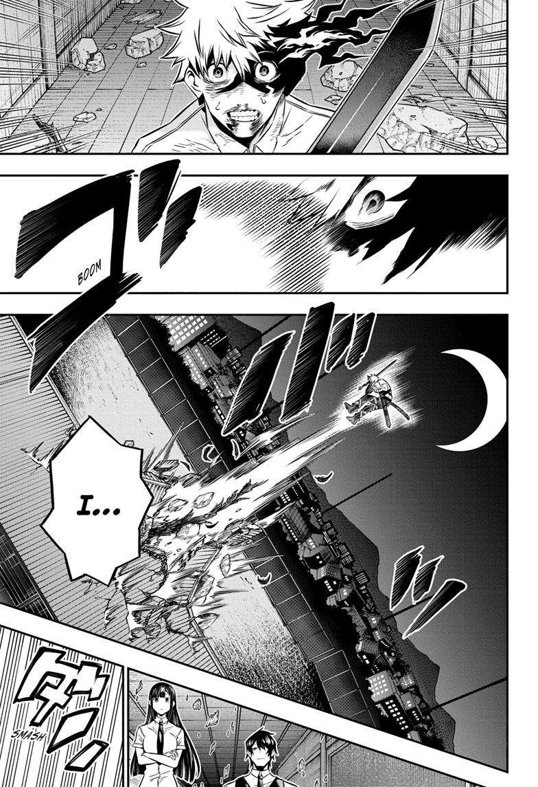 Nue no Onmyouji chapter 16 - page 14