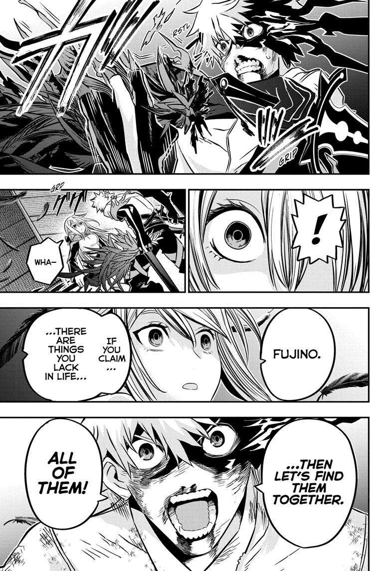 Nue no Onmyouji chapter 16 - page 16