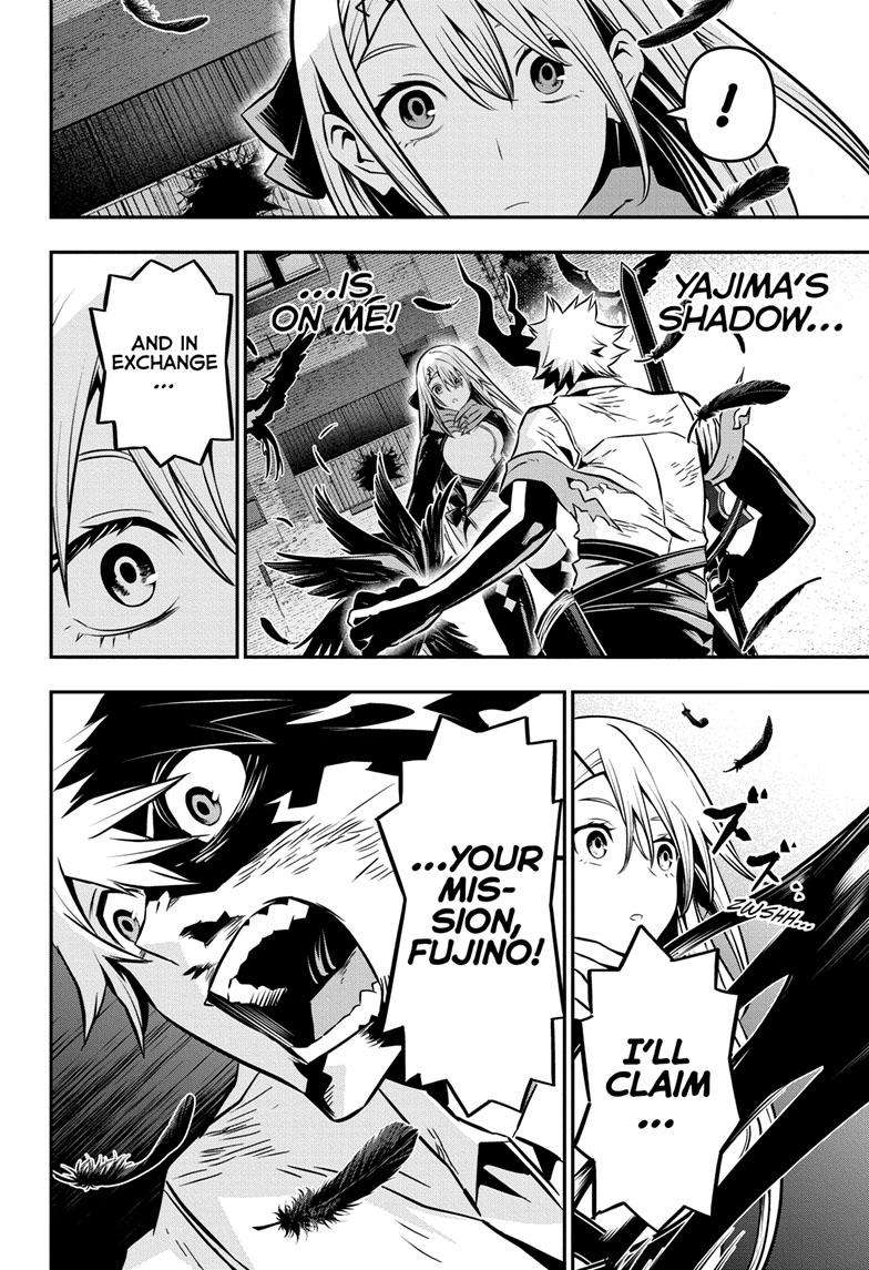 Nue no Onmyouji chapter 16 - page 17