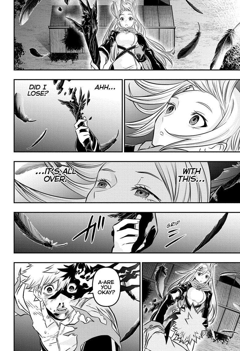 Nue no Onmyouji chapter 16 - page 19