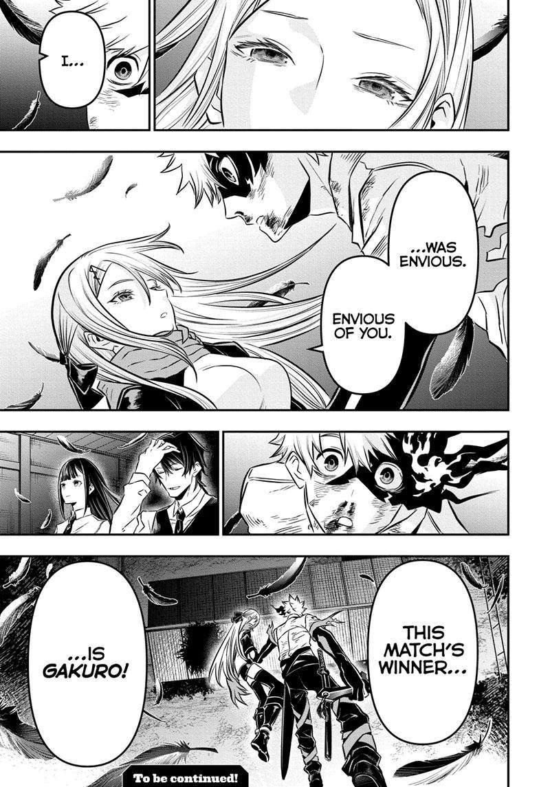 Nue no Onmyouji chapter 16 - page 20