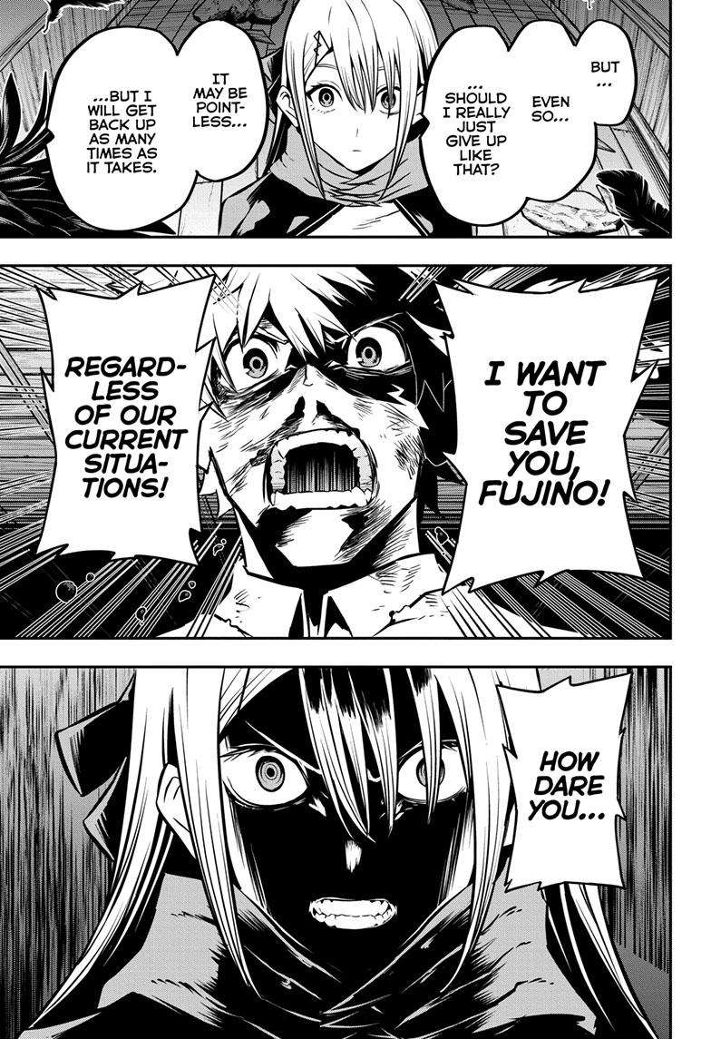 Nue no Onmyouji chapter 16 - page 8