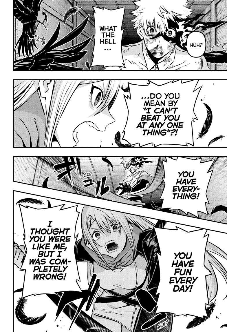 Nue no Onmyouji chapter 16 - page 9