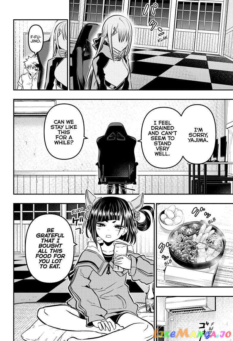 Nue no Onmyouji chapter 17 - page 11