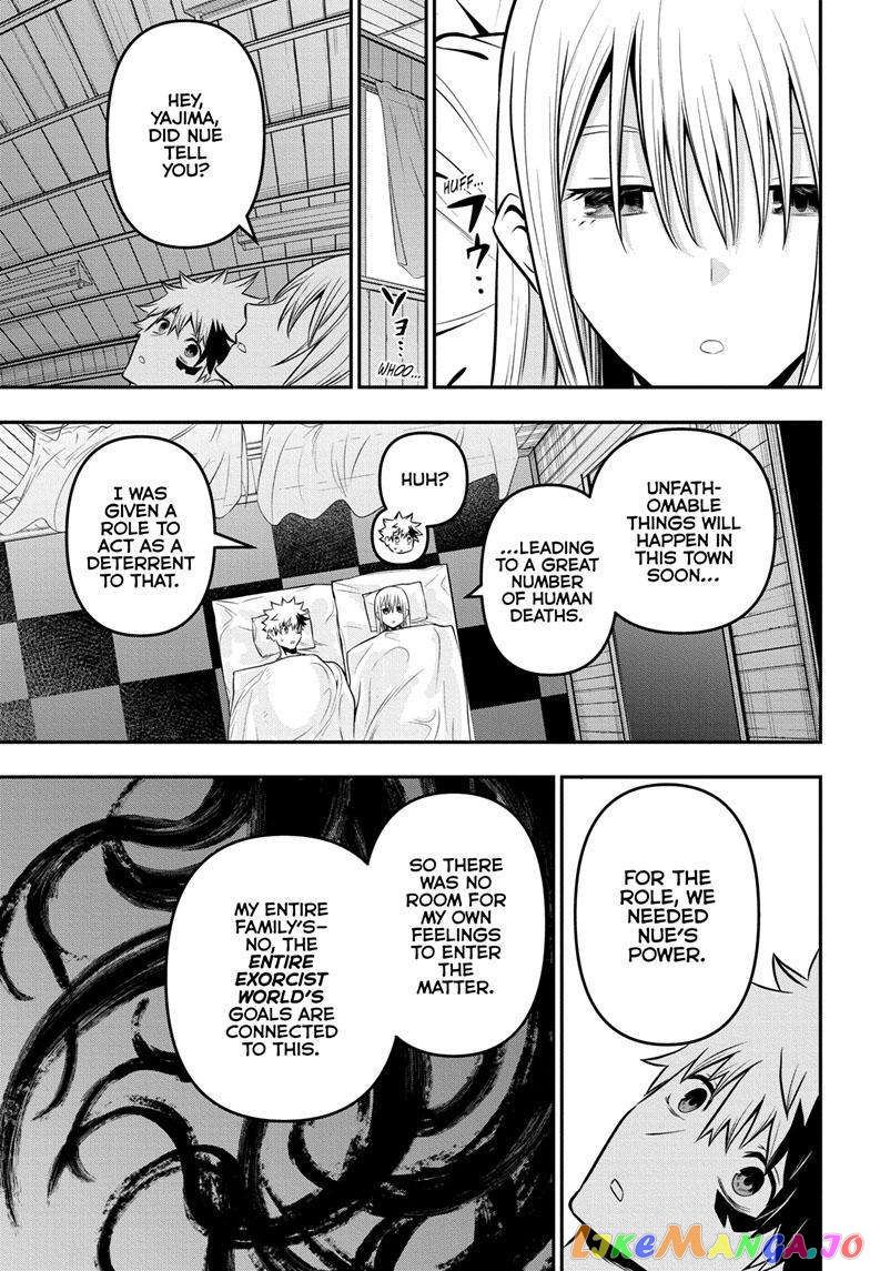Nue no Onmyouji chapter 17 - page 18