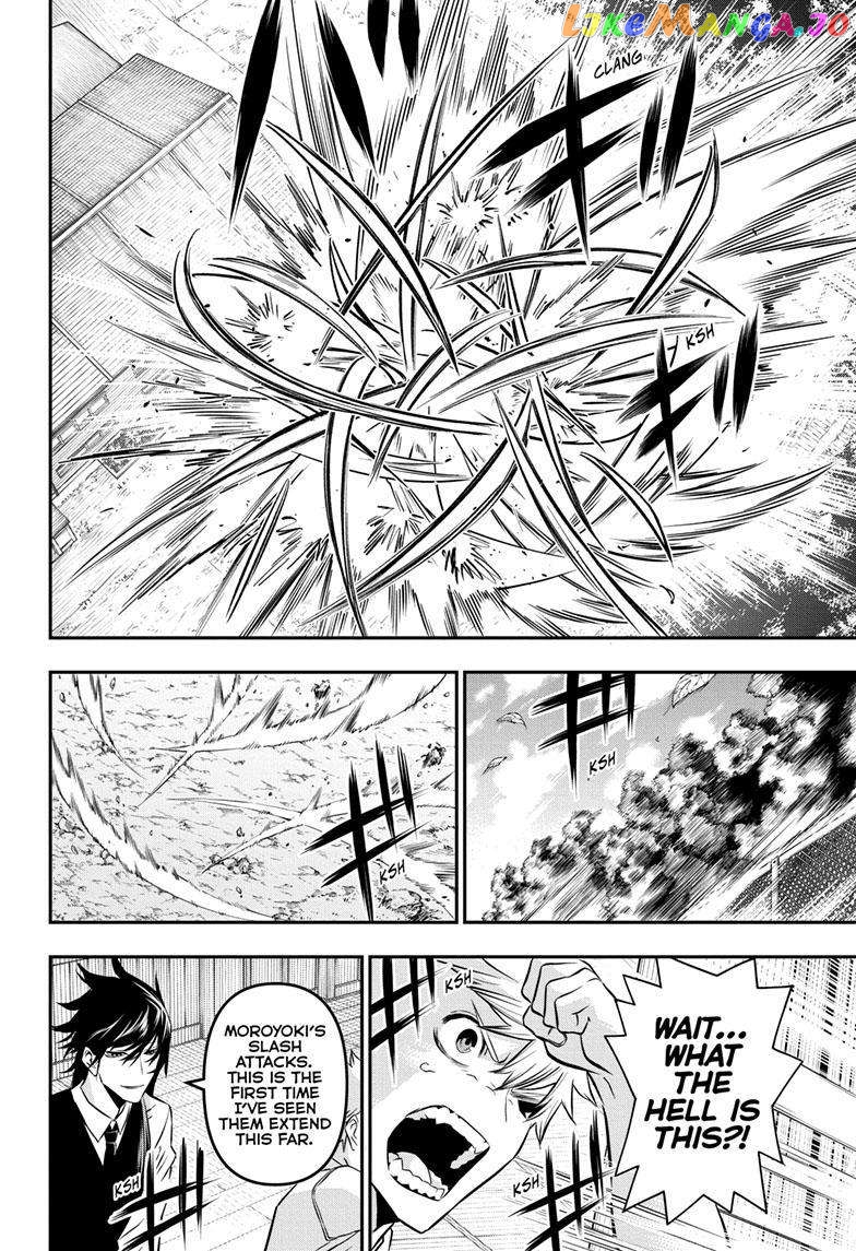 Nue no Onmyouji chapter 19 - page 10