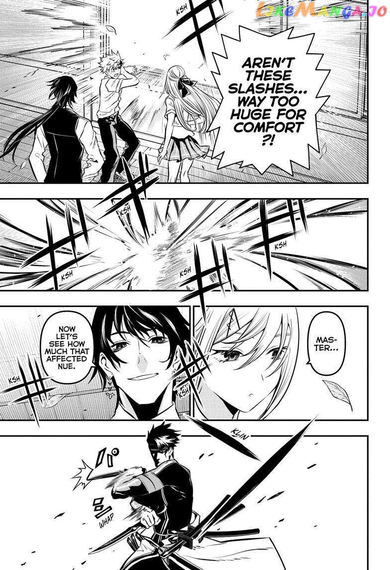 Nue no Onmyouji chapter 19 - page 11